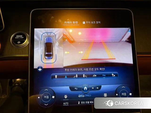 Mercedes-Benz S-Class W223 2022 Черный из Кореи, фото 5