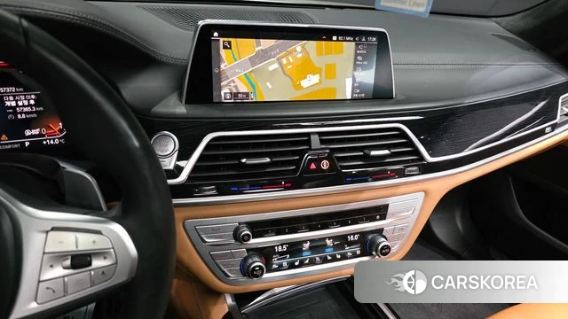 BMW 7 Series (G11) 2021 Серебристо-серый из Кореи, фото 5