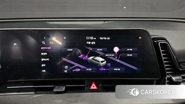 Kia Sportage 5th Generation Hybrid 2022 Белый из Кореи, фото 5