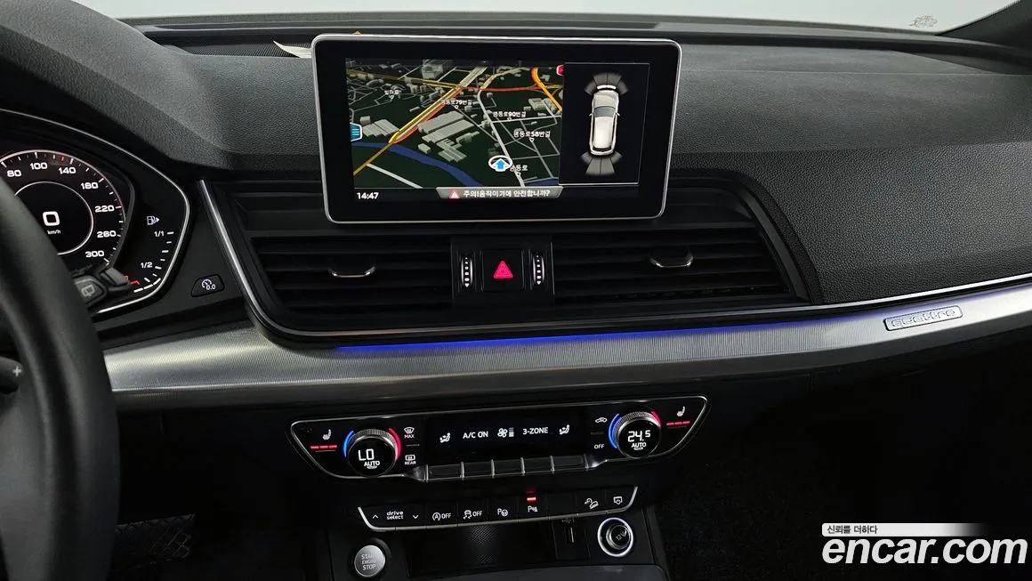 Audi Q5 (FY) id 1998667 из Кореи 5