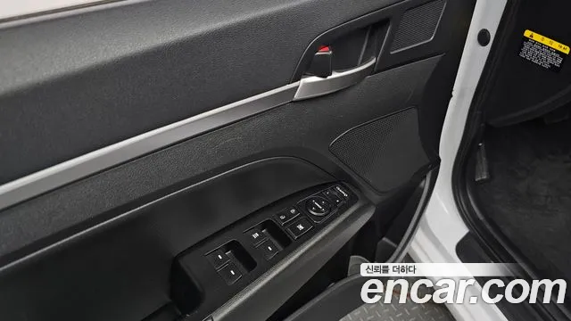 Hyundai The New Avante AD id 2720814 из Кореи 5