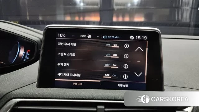 Peugeot 3008 second generation 2019 Серый из Кореи, фото 5