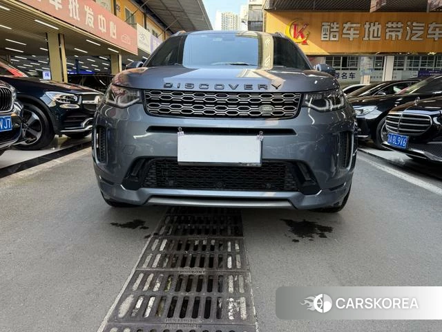 Land Rover Discover sports 2021 Синий из Китая, фото 5