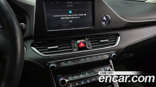 Hyundai Grandeur IG id 2359541 из Кореи 5