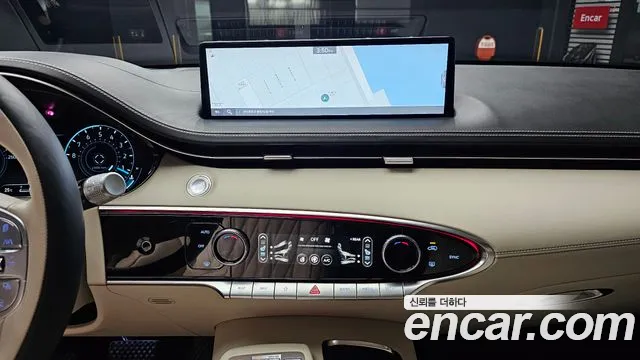 Genesis GV70 2023 Белый из Кореи, фото 5