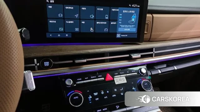 Hyundai Santa Fe (MX5) 2024 Белый из Кореи, фото 5