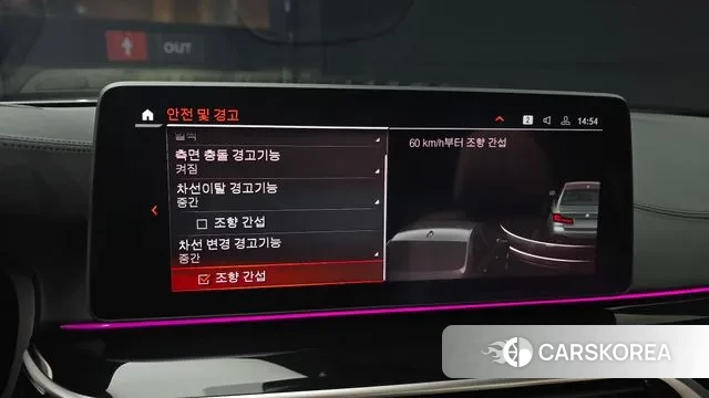 BMW 5 Series (G30) 2022 Серый из Кореи, фото 5