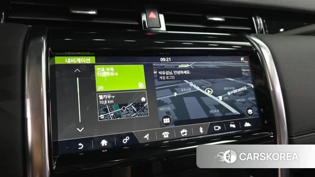 Land Rover Discovery Sports 2nd Generation 2020 Синий из Кореи, фото 5