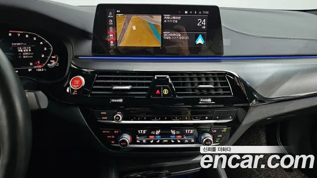 BMW M5 (F90) 2020 Белый из Кореи, фото 5