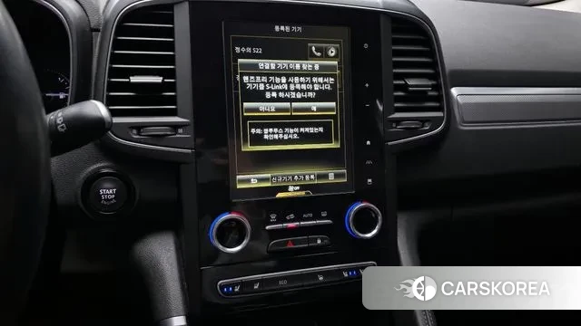 Renault Korea (Samsung) The New QM6 2020 Белый из Кореи, фото 5