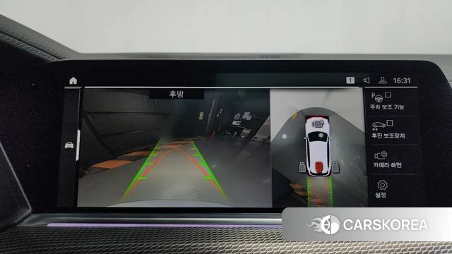 BMW X5 (G05) 2022 Белый из Кореи, фото 5