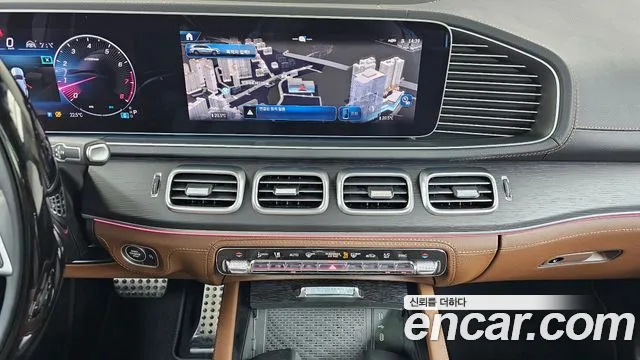 Mercedes-Benz GLS - Class X167 id 2664143 из Кореи 5