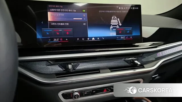 BMW X6 (G06) 2025 Черный из Кореи, фото 5