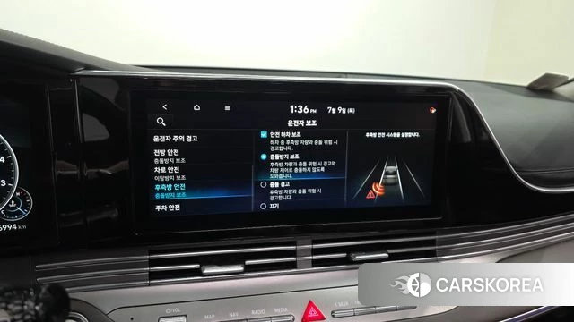Hyundai The New Grandeur IG 2020 Белый из Кореи, фото 5