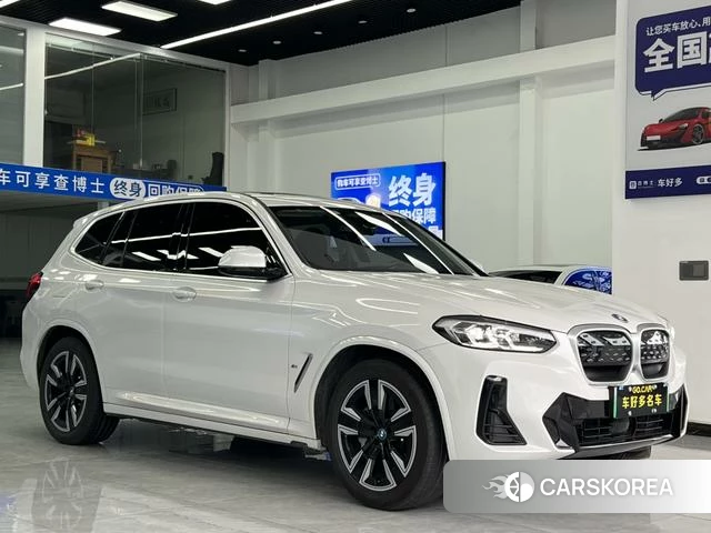 BMW iX3 2025 Белый из Китая, фото 5