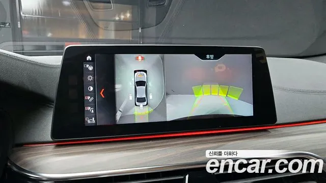 BMW 5 Series (G30) id 2720826 из Кореи 5