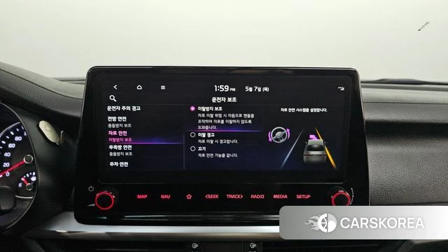 Kia The New K3 2nd generation 2022 Серый из Кореи, фото 5