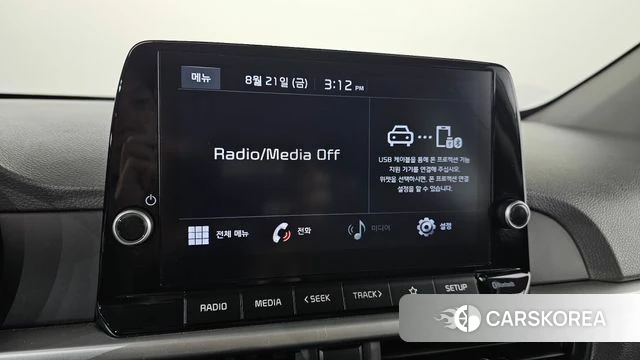 Kia Morning Urban (JA) 2020 Белый из Кореи, фото 5