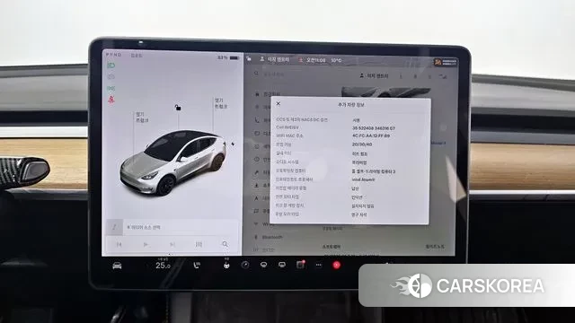 Tesla Model Y 2021 Белый из Кореи, фото 5