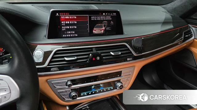 BMW 7 Series (G11) 2021 Песочный из Кореи, фото 5