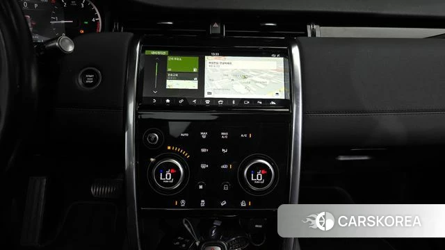 Land Rover Discovery Sports 2nd Generation 2020 Белый из Кореи, фото 5