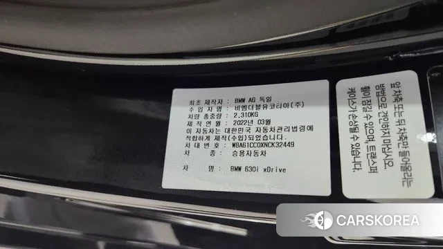 BMW 6 Series GT (G32) 2022 Черный из Кореи, фото 5