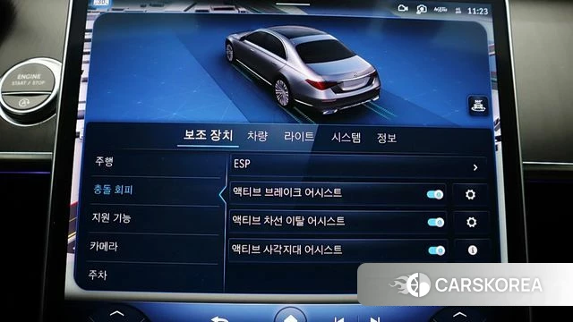 Mercedes-Benz S-Class W223 2022 Черный из Кореи, фото 5