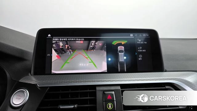 BMW X3 (G01) 2021 Белый из Кореи, фото 5