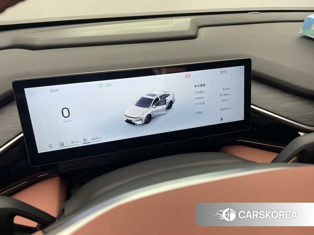 Geely Galaxy Galaxy L6 2025 Белый из Китая, фото 5