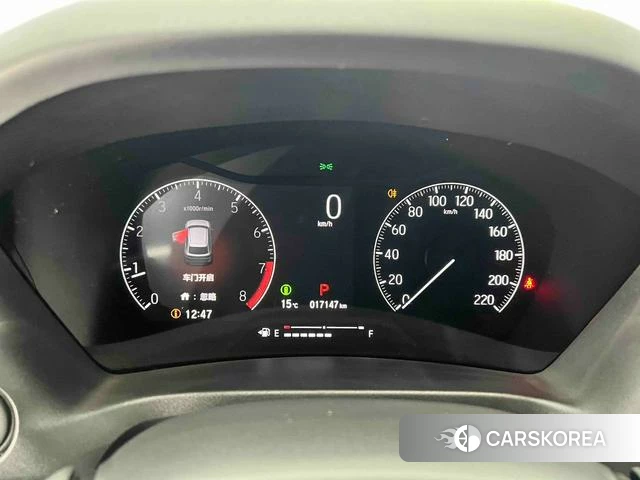 Honda XR-V 2023 Белый из Китая, фото 5
