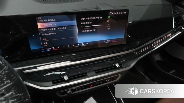 BMW X5 (G05) 2023 Черный из Кореи, фото 5