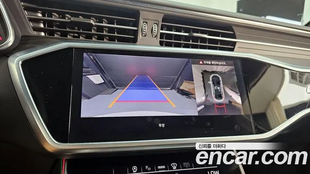 Audi A6 (C8) id 2822958 из Кореи 5