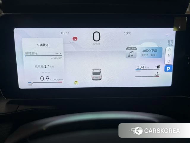 Geely Automobile Binrui 2026 Белый из Китая, фото 5