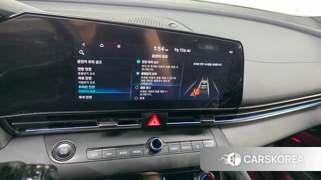 Hyundai Avante (CN7) 2022 Небесно-голубой из Кореи, фото 5
