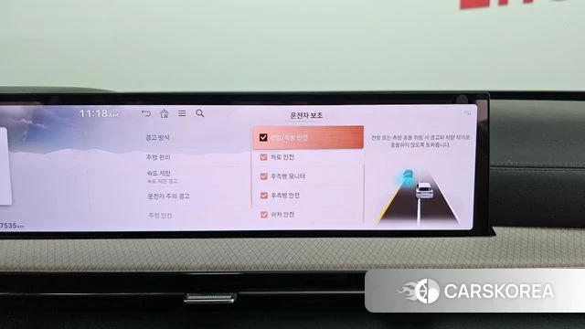 Genesis GV80 2024 Белый из Кореи, фото 5