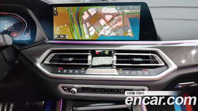 BMW X5 (G05) id 2671068 из Кореи 5