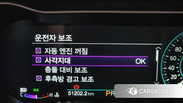 Ford Mustang 2018 Желтый из Кореи, фото 5