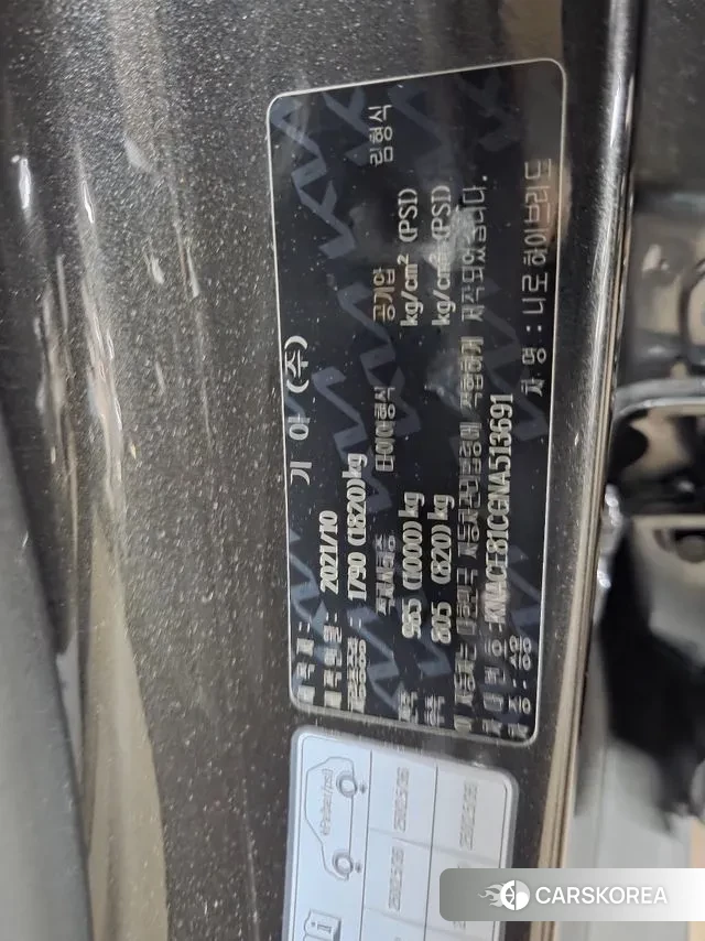 Kia The New Niro 2021 Серый из Кореи, фото 5