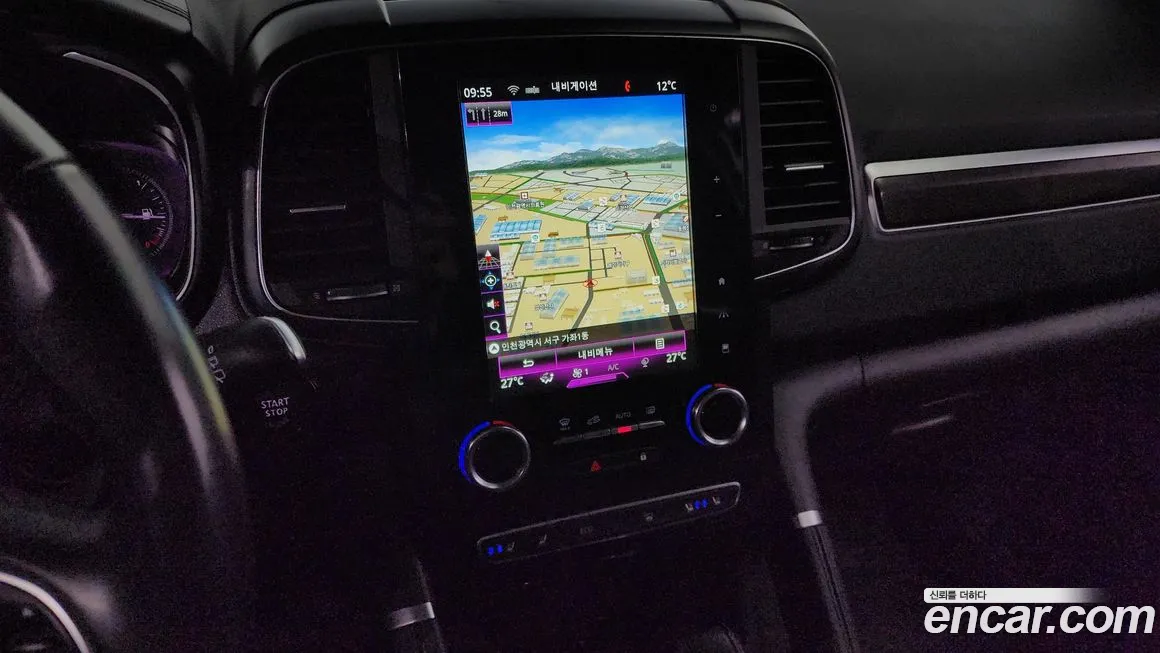 Renault Korea (Samsung) The New QM6 2020 Белый из Кореи, фото 5