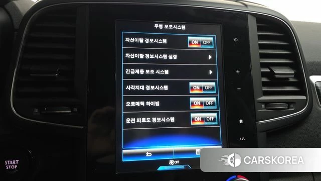 Renault Korea (Samsung) The New QM6 2021 Серый из Кореи, фото 5