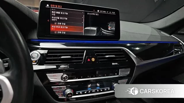 BMW 5 Series (G30) 2022 Серый из Кореи, фото 5