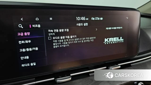 Kia Carnival 4th generation 2023 Белый из Кореи, фото 5