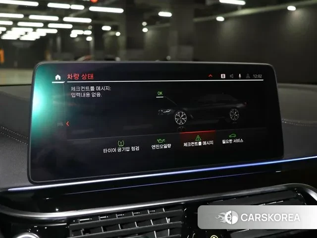 BMW 5 Series (G30) 2021 Черный из Кореи, фото 5