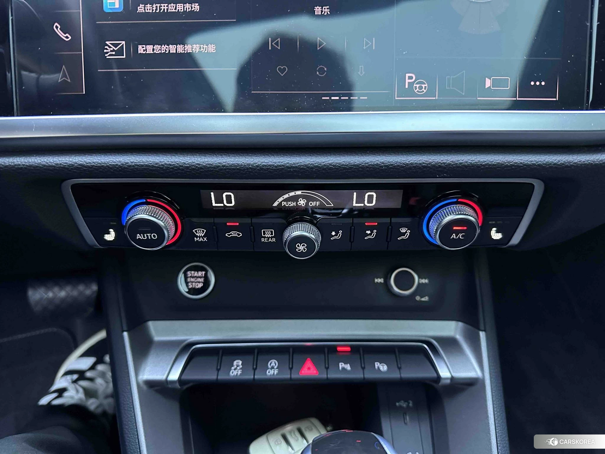 Audi Q3 2021 Черный из Китая, фото 5