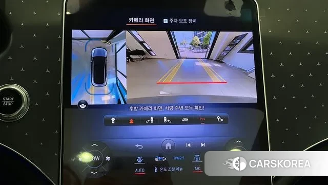 Mercedes-Benz EQE V295 2024 Серый из Кореи, фото 5