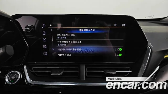 Chevrolet (GM Daewoo) Trax Crossover id 2713249 из Кореи 5