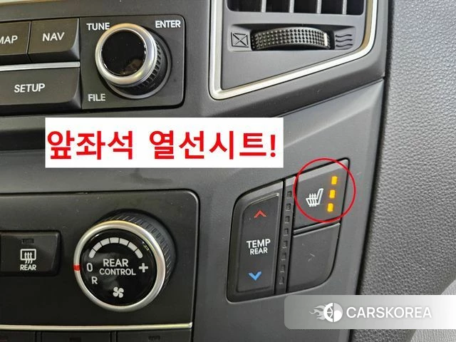 Hyundai The New Grand Starex 2018 Желтый из Кореи, фото 5