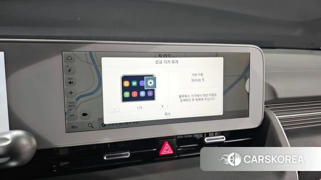 Hyundai Ionic 5 2024 Серый из Кореи, фото 5