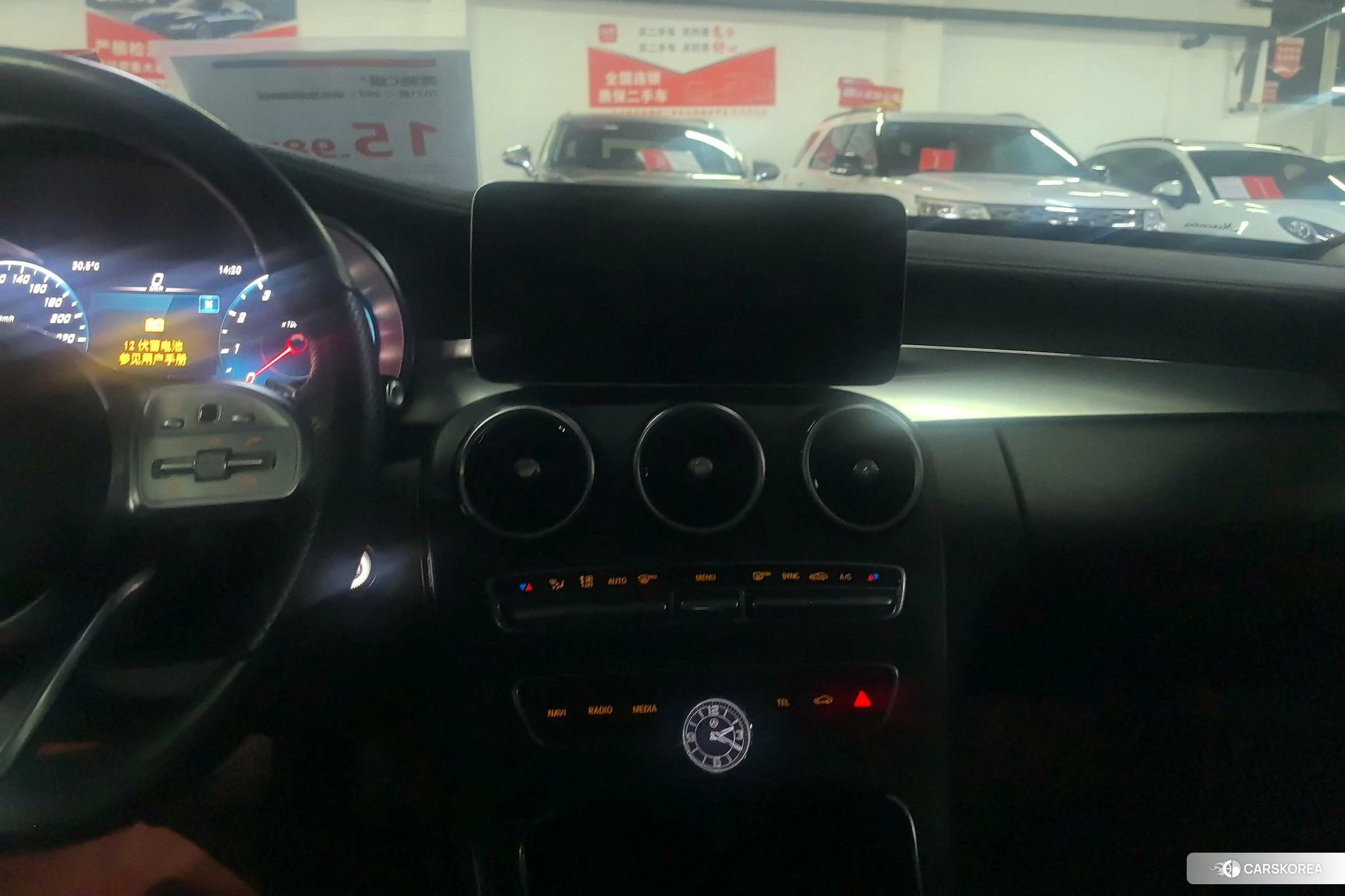 Mercedes-Benz C-class 2020 Белый из Китая, фото 5