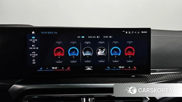 BMW M3 (G80) 2024 Серый из Кореи, фото 5